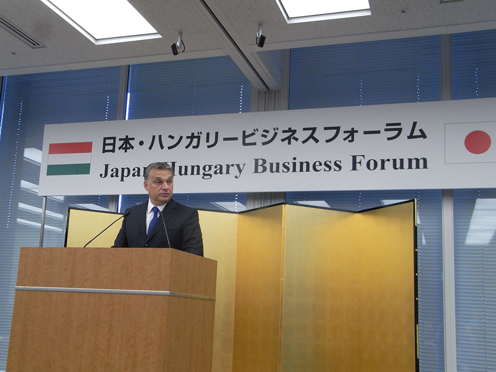 日本・ハンガリービジネスフォーラムオルバン首相
