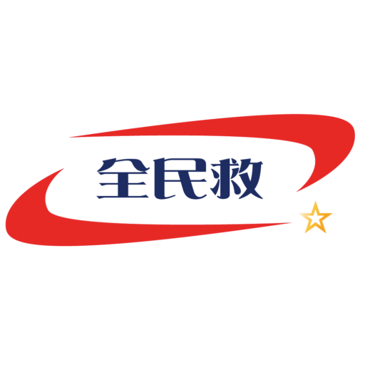 サポート企業
