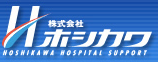 サポート企業